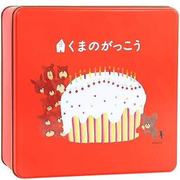 【オーダー用】四季のくまさんアレンジセット 運動会 カッティングダイ 0歳～4歳子ども服 】オーガニックコットン使用 《Leoking
